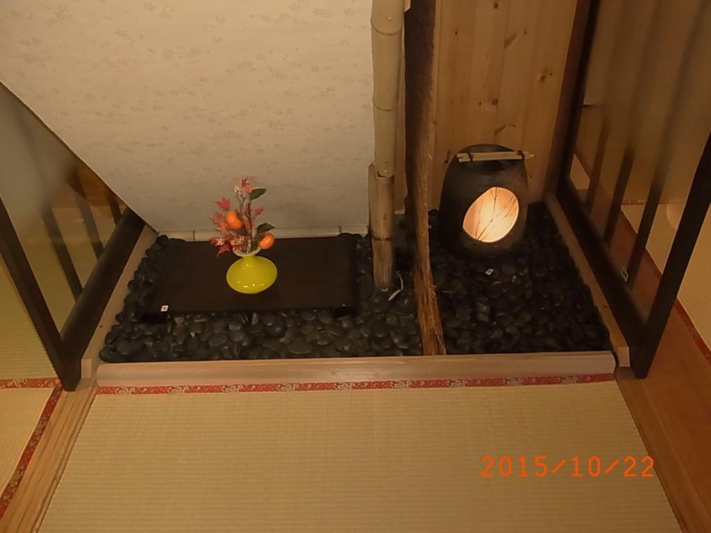 Thank You So Muchya Eikando Kioto Pokój zdjęcie