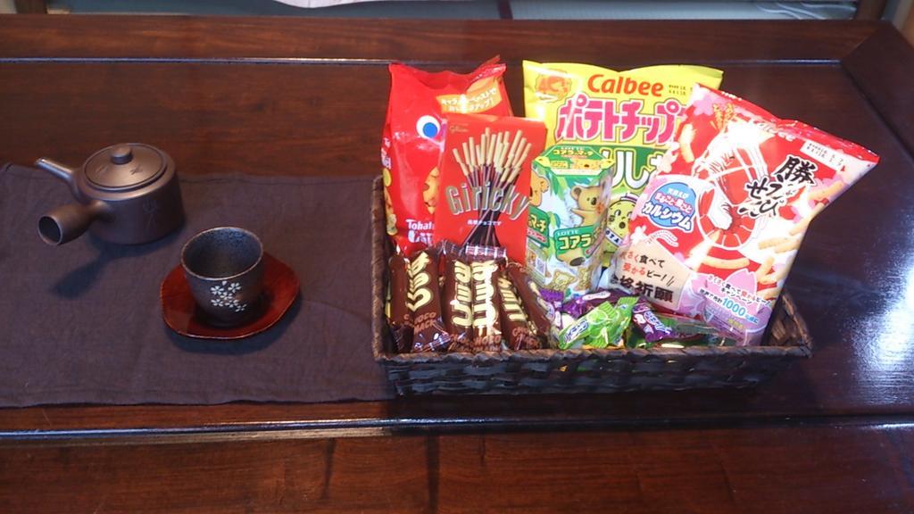Thank You So Muchya Eikando Kioto Zewnętrze zdjęcie